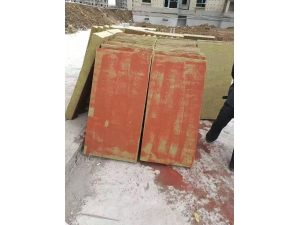 巖棉界面劑